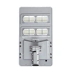 1000 watts solar light
